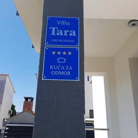 Tara Turanj